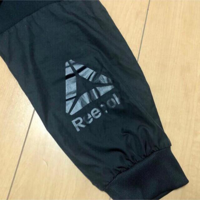 Reebok(リーボック)の【kiito様専用】ジョガーパンツReebok DSGD.MA [USA] メンズのパンツ(その他)の商品写真