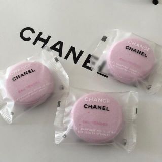 シャネル(CHANEL)のCHANELシャネルチャンスバスタブレット3個(未開封品)(入浴剤/バスソルト)