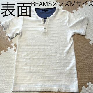 ビームス(BEAMS)のBEAMS/トップス/メンズＭサイズ/白(Tシャツ/カットソー(半袖/袖なし))