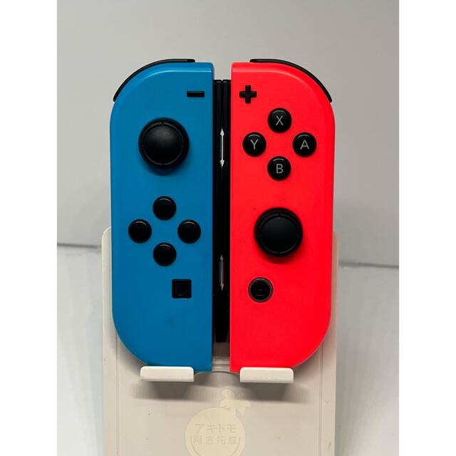 Nintendo Switch - Switch ネオンブルー ネオンレッド 左右セット ...