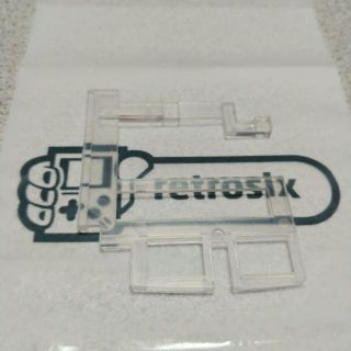 Retrosix ゲームボーイアドバンス　IPS液晶ブラケット(携帯用ゲーム機本体)