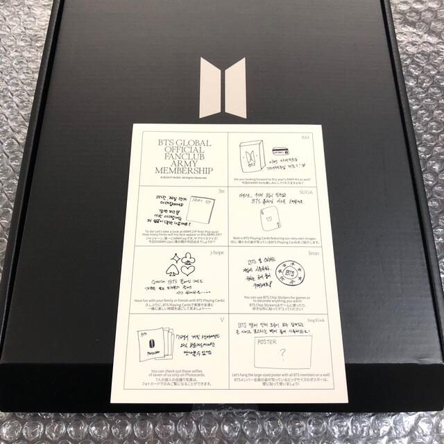 防弾少年団(BTS)(ボウダンショウネンダン)のBTS army kit 9期 USER GUIDE 手書き エンタメ/ホビーのタレントグッズ(アイドルグッズ)の商品写真