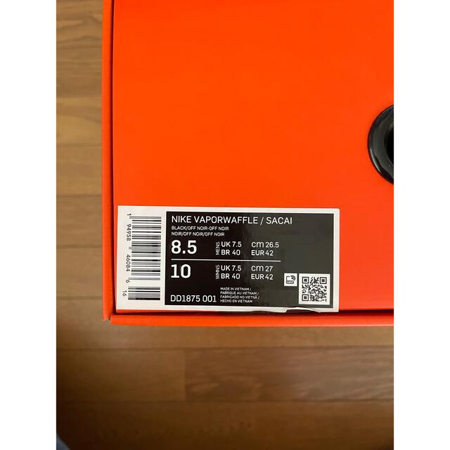 NIKE(ナイキ)のsacai × Nike Vapor Waffle Black Gum 26.5 メンズの靴/シューズ(スニーカー)の商品写真