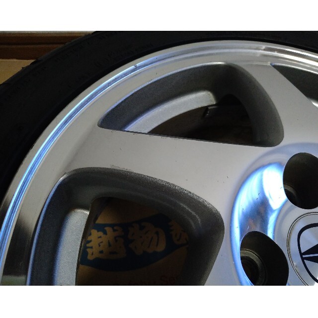 希少美品】ホンダ純正 ブレードホイール 4本タイヤセット 15 希少美品】ホンダ純正 ブレードホイール 4本タイヤセット 15