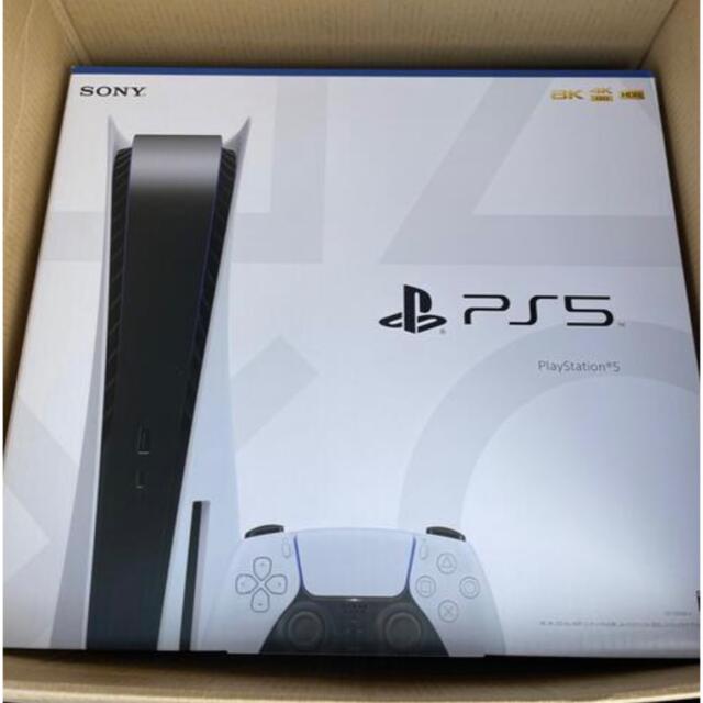 PS4 500GB     R6S PUBG GTA5