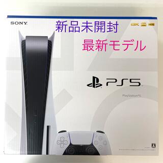 ソニー(SONY)の【新品未開封】SONY PlayStation5 CFI-1200A01(家庭用ゲーム機本体)