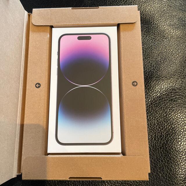 iPhone14ProMax 256GB ディープパープル