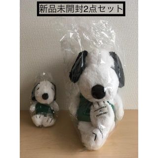 スターバックスコーヒー(Starbucks Coffee)の新品　SNOOPY Mini スターバックス グリーンエプロン SNOOPY(ぬいぐるみ)