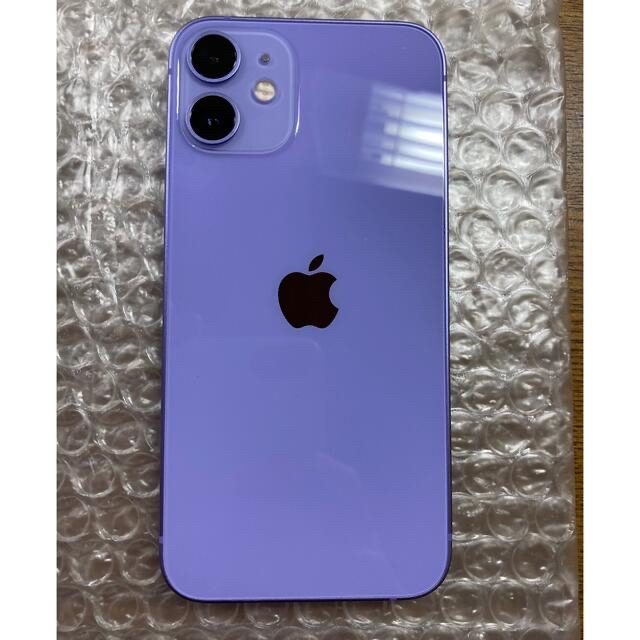 iPhone 12 パープル64GB バッテリー100% smk-koperasi.sch.id