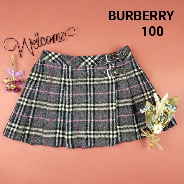 BURBERRY - 【美品】バーバリー ノバチェック ベルト付き ウール ...