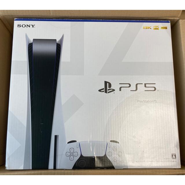 動作品 SONY PlayStation5 CFI-1000A01