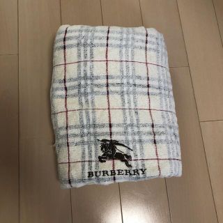 バーバリー(BURBERRY)のバーバリー　タオルケット(布団)