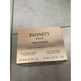 コーセー(KOSE)の新品わ　INFINITY インフィニティ プレステジアス　デュアルクリーム(フェイスクリーム)