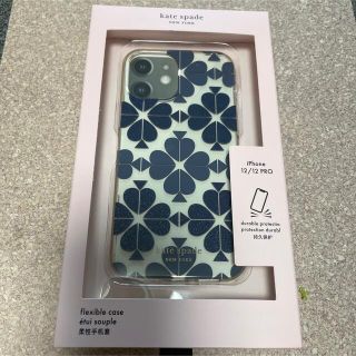 ケイトスペードニューヨーク(kate spade new york)のkatespade スペードフラワー　ブルー　iphone12/12Pro(iPhoneケース)