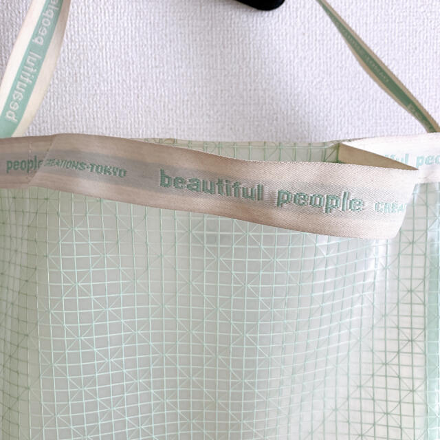 beautiful people(ビューティフルピープル)のbeautiful people クリアショルダーバッグ グリーン レディースのバッグ(ショルダーバッグ)の商品写真