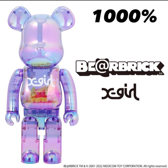 BE@RBRICK X-girl CLEAR PURPLE 1000%限定