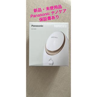 パナソニック(Panasonic)の新品 Panasonic パナソニック スチーマー ナノケア EH-SA3C-N(フェイスケア/美顔器)