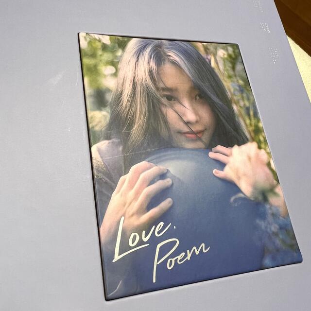 IU Love poem 2019 DVD