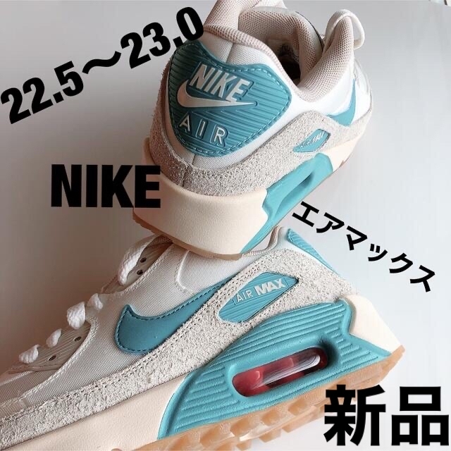 【NIKE AIR MAX 】ゴルフシューズ　22.5〜23.0