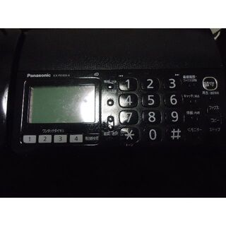 パナソニック(Panasonic)のパナソニックKX-PD303-DL多機能FAX付電話説明書あります。(その他)