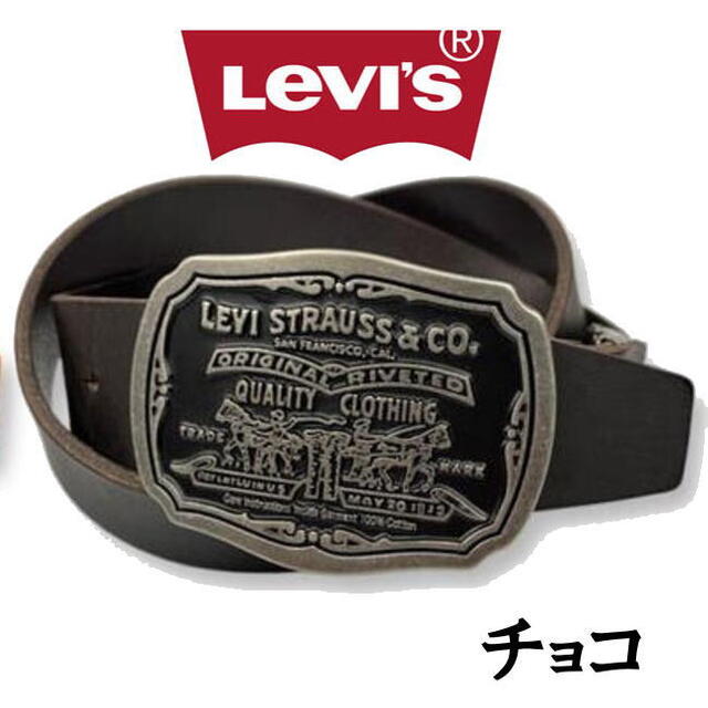 Levi's(リーバイス)のチョコ  リーバイス ツーホースバックル リアルレザー ワイドベルト メンズのファッション小物(ベルト)の商品写真