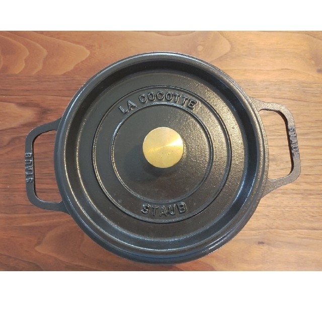 STAUB ストウブ ココット 22cm 黒 当社の shop.shevacatom.co.il