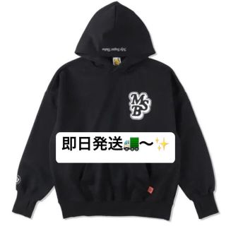 フリークスストア(FREAK'S STORE)のmysugarbabe msb パーカー  即完売　ブラック　XL(パーカー)