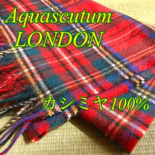 アクアスキュータム(AQUA SCUTUM)のAQUA SCUTUM LONDON  マフラー　レッド　カシミヤ100%(マフラー/ショール)