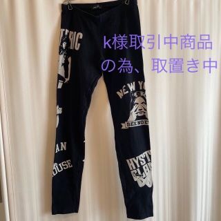 ヒステリックグラマー レギンス/スパッツの通販 100点以上 | HYSTERIC