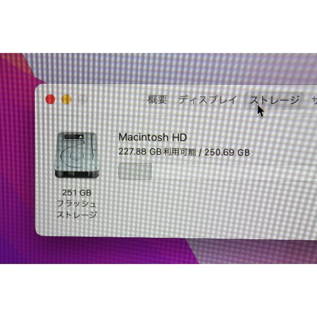 MacBook(Retina,12-inch,2017)FNYF2J/A ④ 3