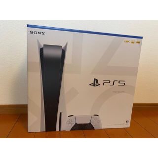 SONY PlayStation5 CFI-1200A01(家庭用ゲーム機本体)