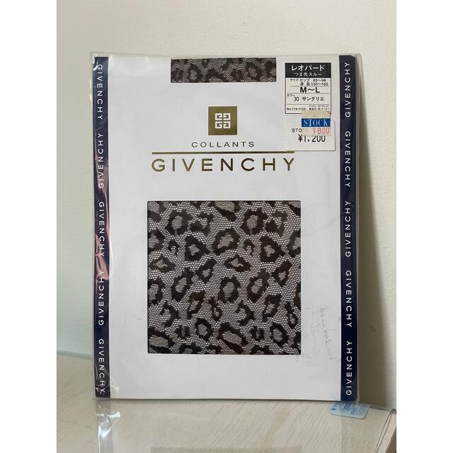 GIVENCHY(ジバンシィ)のGIVENCHY：【新品】ストッキング メンズのメンズ その他(その他)の商品写真