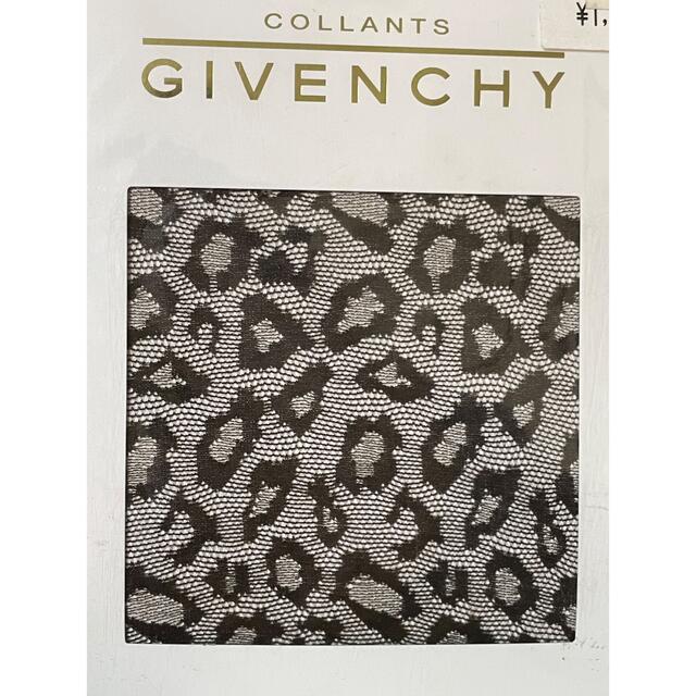 GIVENCHY(ジバンシィ)のGIVENCHY：【新品】ストッキング メンズのメンズ その他(その他)の商品写真