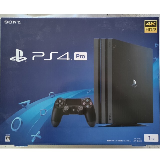 PlayStation4 Pro ジェット・ブラック 1TB