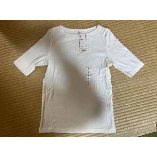 ユニクロ(UNIQLO)の【新品】ユニクロ UNIQLO リブ ボートネックT（五部袖） S ホワイト(カットソー(半袖/袖なし))