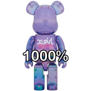 ベアブリック(BE@RBRICK)の BE@RBRICK X-girl CLEAR PURPLE 1000％(その他)