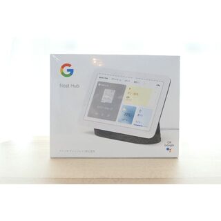 グーグル(Google)の【ソフィアさん専用】Google Nest Hub（第 2 世代）(その他)