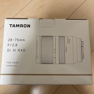 タムロン(TAMRON)の最終値下　TAMRON 28-75mm F/2.8 Di Ⅲ RXD ND付き(レンズ(ズーム))