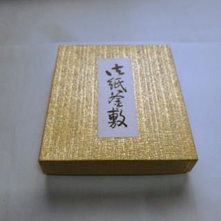 紙釜敷　箱入り(その他)