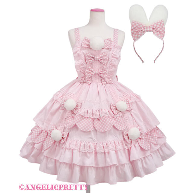 Angelic pretty ジャンパースカート JSK | www.fleettracktz.com