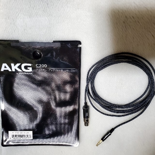 AKG K712PRO 美品 ＋ AKG C200 正規リケーブル