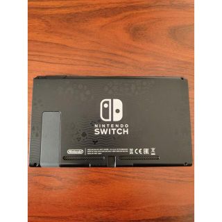 ニンテンドースイッチ(Nintendo Switch)の【中古】バッテリー長持ち型 Switch 本体のみ どうぶつの森(家庭用ゲーム機本体)