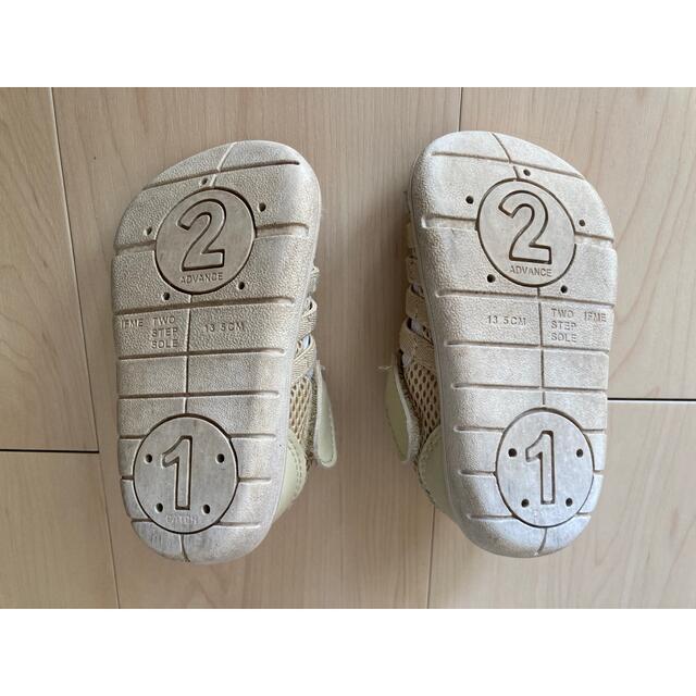 F.O.KIDS(エフオーキッズ)のIFME サンダル キッズ/ベビー/マタニティのベビー靴/シューズ(~14cm)(サンダル)の商品写真