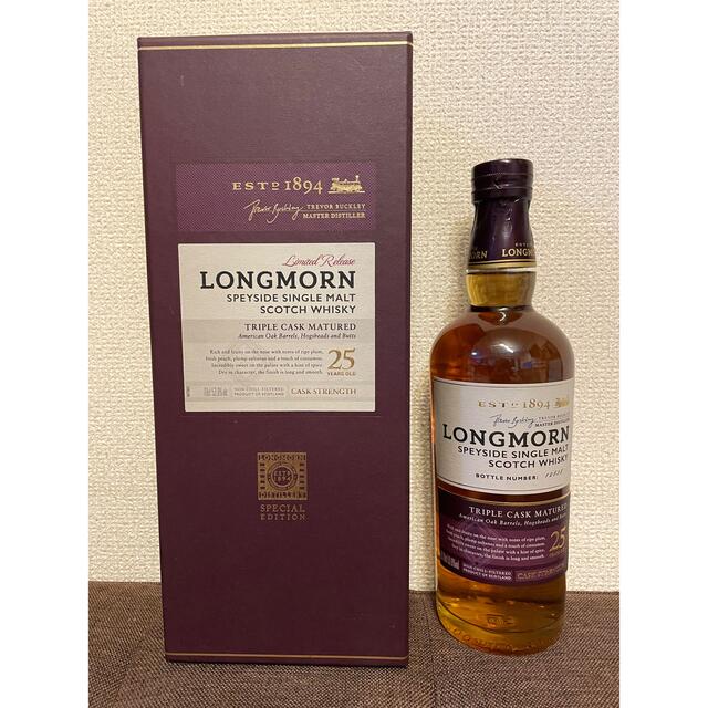 ロングモーン 25年 SECRET SPEYSIDE COLLECTION | myglobaltax.com