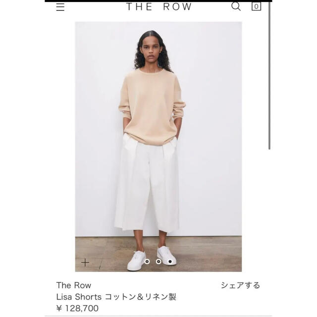 The row Lisa shorts ハーフパンツ