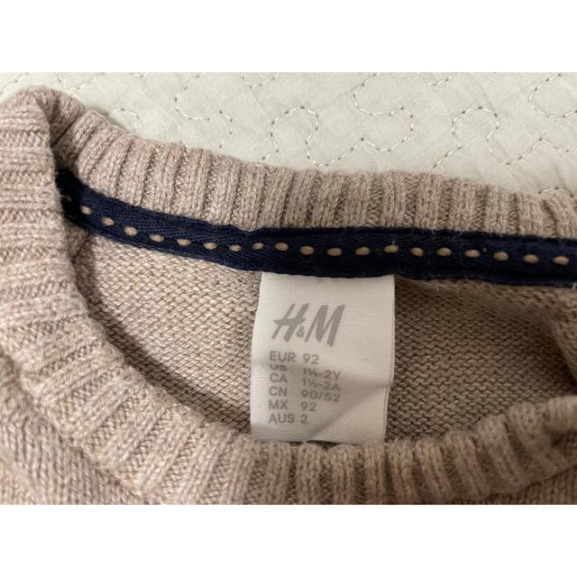 H&M(エイチアンドエム)のニット　プルオーバー キッズ/ベビー/マタニティのキッズ服男の子用(90cm~)(ニット)の商品写真