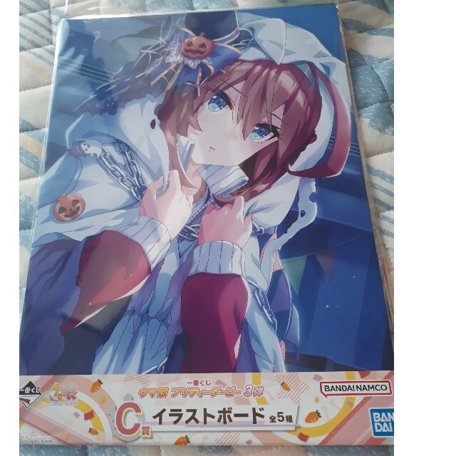 BANDAI(バンダイ)の一番くじ ウマ娘 C賞イラストボード ミホノブルボン エンタメ/ホビーのアニメグッズ(その他)の商品写真