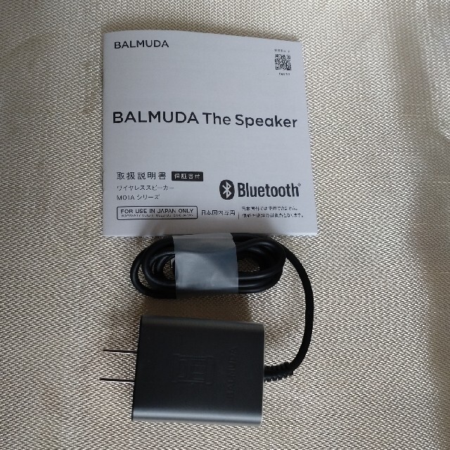 BALMUDA(バルミューダ)のBULMUDA The Speaker バルミューダ　ザ　スピーカー スマホ/家電/カメラのオーディオ機器(スピーカー)の商品写真