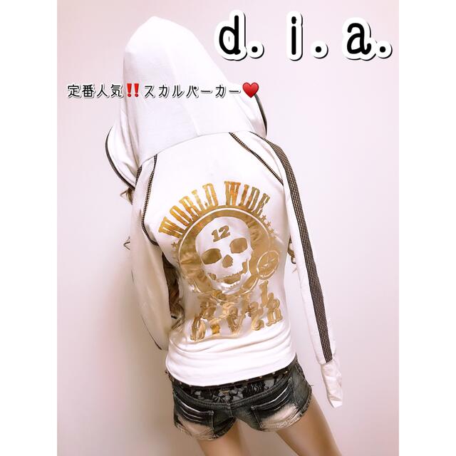 d.i.a - 新品d.i.a. 定番人気‼️白 スカルパーカー♥️ギラギラの通販 ...