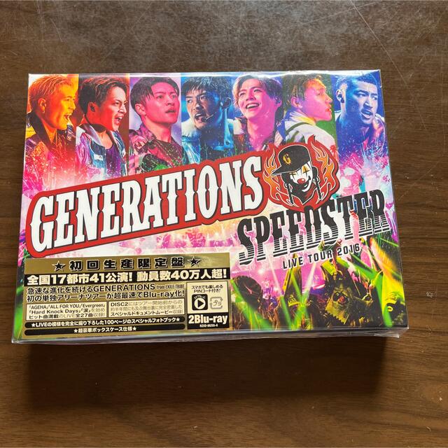 GENERATIONS from EXILE TRIBE/GENERATION… エンタメ/ホビーのCD(ポップス/ロック(邦楽))の商品写真